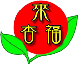 Zhangjiakou Yongchangyuan Kernel Food Co.,Ltd 